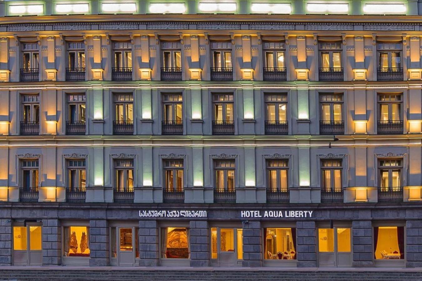 Hotel Aqua Freedom Τυφλίδα Εξωτερικό φωτογραφία